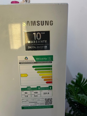 Al Wizarat, Appliances, SAR 750,  Samsung Refrigerator