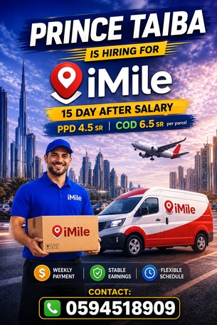 Riyadh, Jobs, Need Sellary Couriers And Freelancer In J&T