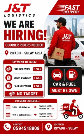 Riyadh, Jobs, Need Sellary Couriers And Freelancer In J&T