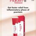 INR 115,  Psorolin Derma Skin Care Soap 75 Gm&ndash; Herbal Soap For Psoriasis Relief