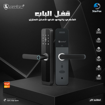 Doha, Electronics, QAR 550,  Secuview Wifi Smart Door Lock For Home Safety