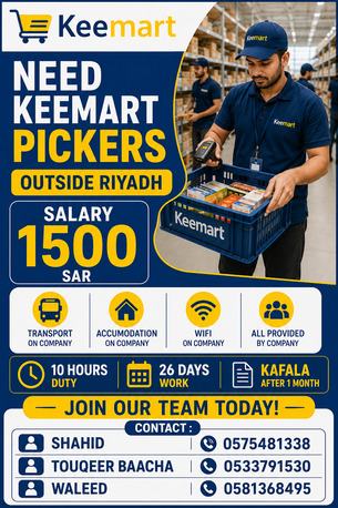 Jeddah, Jobs, Urgent Need Of Pickers (keemart)