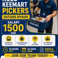 Urgent Need Of Pickers (keemart)
