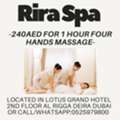 Rira Spa Offer 6/24/2026