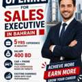 Sales Exi