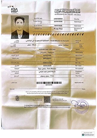 Madinah, Job Seekers, Registered Nurse
