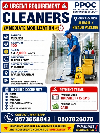 Jubail, Jobs, 100 Cleaners