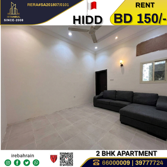 Hidd, Apartments, Flats, Houses & Villas, BHD 150/month,  2 BR,  Residential Apartment For Rent In Hidd