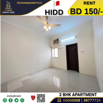Hidd, Apartments, Flats, Houses & Villas, BHD 150/month,  2 BR,  Residential Apartment For Rent In Hidd