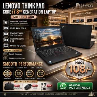 Manama, Tablet Computers, BHD 108,  Lenovo Thinkpad I7 8th Gen Laptop 16GB RAM M.2 SSD 35x Fast 14" Free Bag, Mouse, Earphone