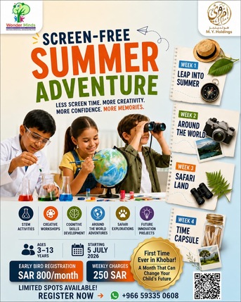 Khobar, General, Screen Free Summer Camp