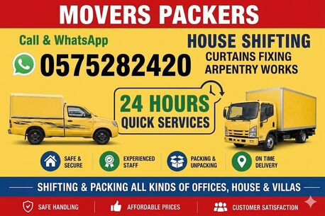 Al Izdihar, Labor/Moving, H175PROFESSIONAL(PAKISTANi)♥️MOVERS❤️PACKERS◼️PEST CONTORL SOLUTION BEST PIRCE0575282420