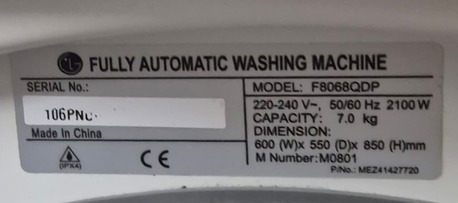Al Khobar Al Shamalia, Appliances, SAR 550,  LG Full Auto Washing Machine 7 Kg