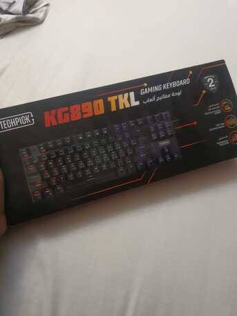 Al Wizarat, Computers, SAR 200,  Gaming Mouse And Keyboard Set