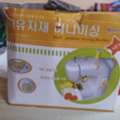 Sewing Machine Small Onr