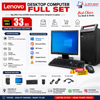 East Riffa, Computers, BHD 33,  Lenovo Core I3 Desktop Full Set &ndash; Only 33 BD