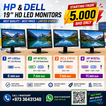 Manama, Computers, BHD 5,  HP 19" Wide HD LED Monitor Very Good Working Condition (Starting From 5/-BD Only) 36431340