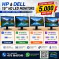 BHD 5,  HP 19