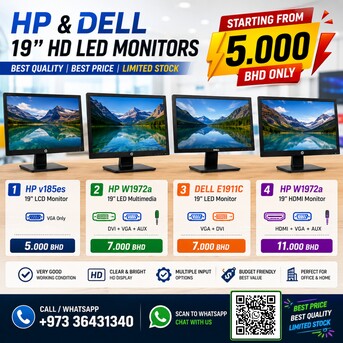 East Riffa, Computers, BHD 5,  HP 19" Wide HD LED Monitor Very Good Working Condition (Starting From 5/-BD Only) 36431340