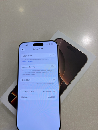 Dammam, Mobile Phones, SAR 3900,  Iphone 16 Pro Max