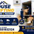 House Shifting Moving And Packing All Labor Pakistani Safe And Reliable 0551932124