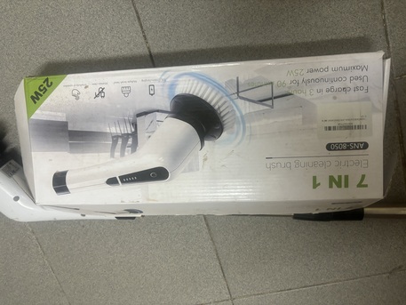 Jubail, Appliances, SAR 50,  Dakhal Mahdood