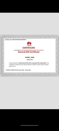 Riyadh, Job Seekers, My Name Is Anwar Omar, I Am A Telecommunication Engineer