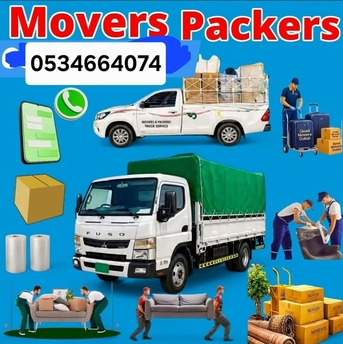 Al Malaz, Labor/Moving, Pakistani Movers & Packers MOVING FURNITURE AND TRANSPORTATION FOR HOME0598097569