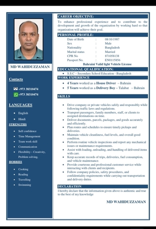 Manama, Job Seekers, I Looking For House Driver Or Company Driver