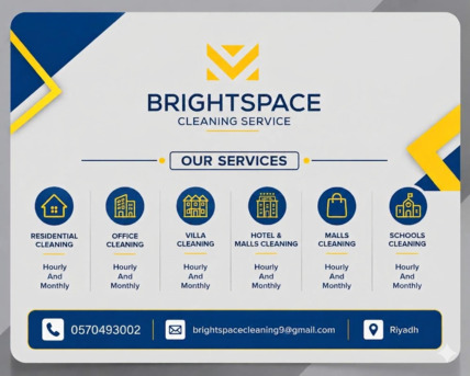Riyadh, Cleaning, Hourly And Monthly Cleaning