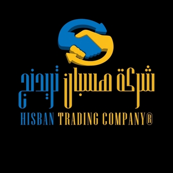 Riyadh, Jobs, SUPER MARKET HELPER JOB IN RIYADH