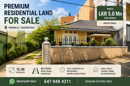 Colombo, Real Estate For Sale, LKR 76,  3 BR,  1500 Sq. Meter,  Premium Residential Land, Nawala/Nugegoda