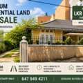 LKR 76,  3 BR,  1500 Sq. Meter,  Premium Residential Land, Nawala/Nugegoda