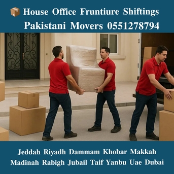 Jeddah, Household, DABBAB FOR HOUSE SHIFTING JEDDAH RIYADH DAMMAM YANBU MADINAH 0551278794