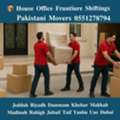 DABBAB FOR HOUSE SHIFTING JEDDAH RIYADH DAMMAM YANBU MADINAH 0551278794