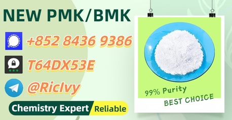 Melbourne, Materials, AUD 200,  Count On Us 28578-16-7 5449-12-7