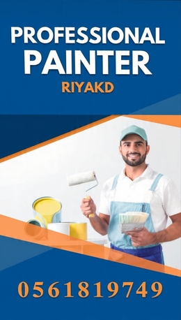 Riyadh, Labor/Moving, ⁶✓Professional House And Office Painter Services In Riyadh | Premium Finish Guaranteed