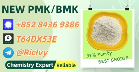 Perth, Materials, AUD 200,  Peace Of Mind 28578-16-7 5449-12-7