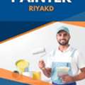 ⁹✓Professional House And Office Painter Services In Riyadh | Premium Finish Guaranteed