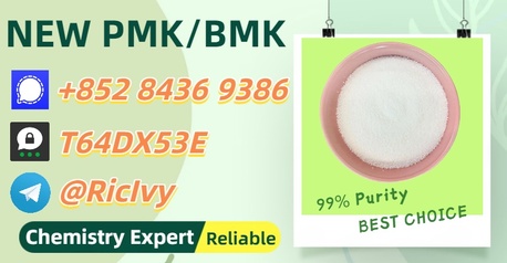 Sydney, Materials, AUD 200,  Secure & Reliable 28578-16-7 5449-12-7