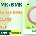 AUD 200,  Secure & Reliable 28578-16-7 5449-12-7