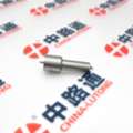 CNY 16,  Common Rail Fuel Injector Nozzle DLLA143P2319 Common Rail Fuel Injector Nozzle DLLA143P236