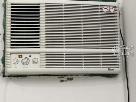 Riyadh, Air Conditioners, SAR 350,  Window Air Conditions "Exchange Offer