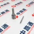 CNY 16,  Common Rail Fuel Injector Nozzle DLLA143P761 Common Rail Fuel Injector Nozzle DLLA144P690