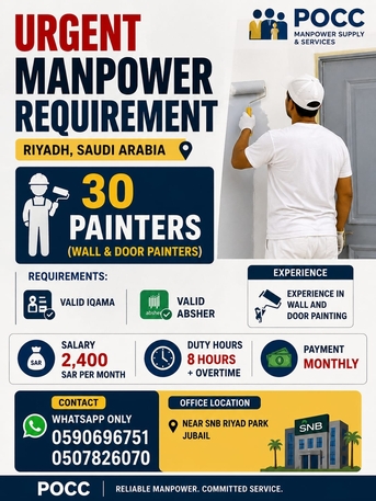 Jubail, Jobs, 🎨 URGENT MANPOWER REQUIREMENT – RIYADH 🎨  POCC Is Urgently Looking For:  👷 30 Painters