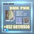 USD 170,  New BMK 5449-12-7,28578-16-7 PMK Ready To Ship