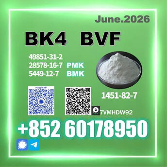 Berlin, Materials, USD 170,  CAS 1451-82-7 Bk4 2b4m Export Experience