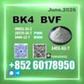 USD 170,  CAS 1451-82-7 Bk4 2b4m Export Experience
