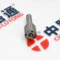 CNY 16,  Common Rail Fuel Injector Nozzle DLLA141P2146 Injection Pump Delivery Valves 2 418 552 157