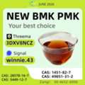 BMK 5449-12-7 New PMK 28578-16-7 Factory Price